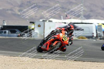 media/Apr-19-2025-CVMA (Sat) [[586b59ad56]]/Race 2-Amateur Formula Open/